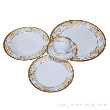 Dinnerware Set, 20pcs Porcelain with Attractive Design